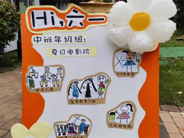 b193c0da2949443da9e9996d3480361e.jpg b193c0da2949443da9e9996d3480361e.jpg