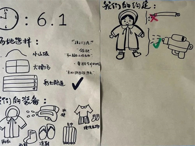 b75ea979e0674a229b929385df6db4a9.jpg b75ea979e0674a229b929385df6db4a9.jpg