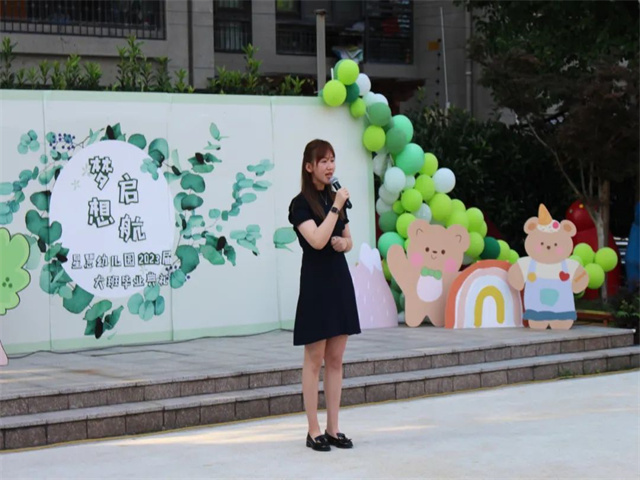 b9500d861a0343e8879476b69935f0ba.jpg b9500d861a0343e8879476b69935f0ba.jpg