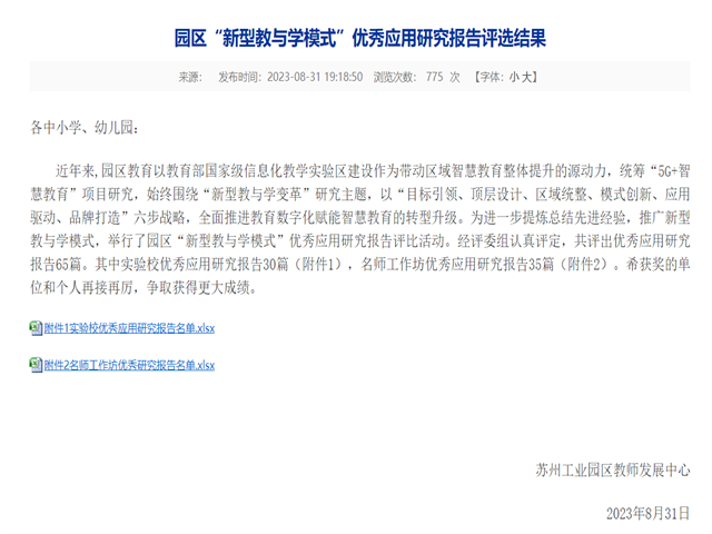 a9b6675cd47c4ad08bf3a26ad713fbbd.png a9b6675cd47c4ad08bf3a26ad713fbbd.png