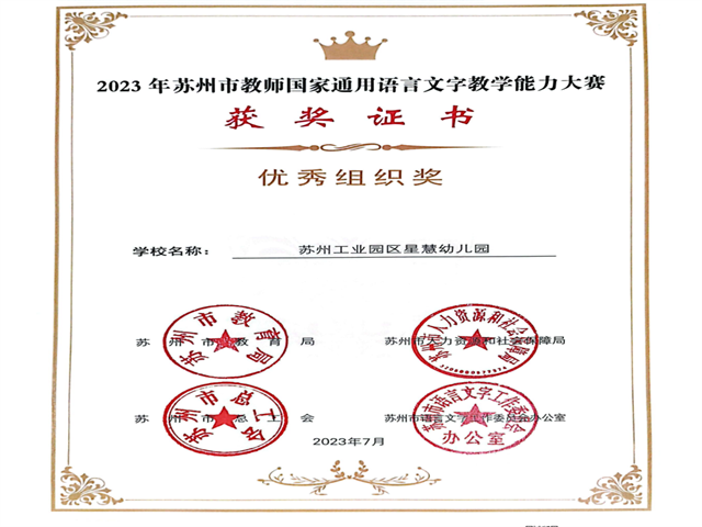 e786e45f76284cef966b3271befdfada.png e786e45f76284cef966b3271befdfada.png