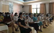 聚心聚力，迎接开学——记星慧幼儿园全体教师开学工作会议