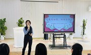 “艾”护女神，温暖同行——记星慧幼儿园2025年度工会女神节活动