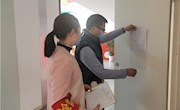 检查促进步，安全护成长——记星慧幼儿园开学工作大检查